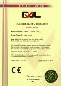 Attestation of Compliance